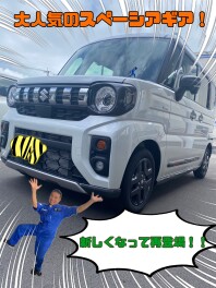 スペーシアギアがやってきましたー！！！！